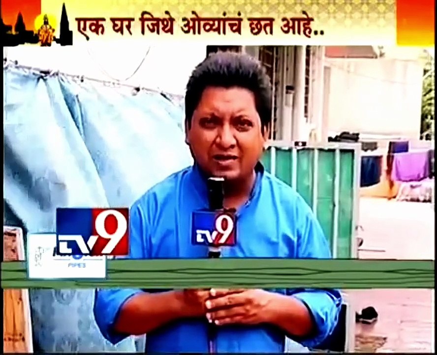 Charudatta mahesh Thorat
