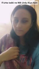 ladki ne MA urdu kiya #dailymotionvideoviral #dailymotionfunnyvideo #foryou #foryoupage