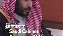 Saudi Cabinet Approves 2026 Budget