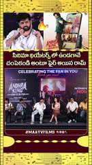 Ram Pothineni's Fiery Response to Reporter Over Andhra King Thaluka “Failure” News at Thanks Meet