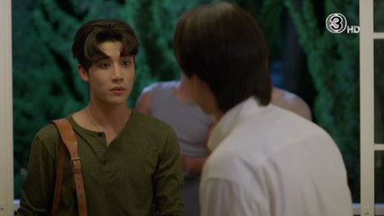 รัก สาป สูญ ตอนที่ 4 Ep.4 วันที่ 29 ตุลาคม 2568