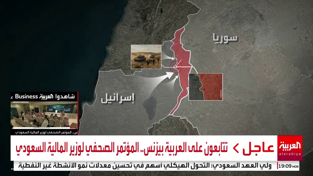 توغلات جديدة للجيش الإسرائيلي في ريف القنيطرة جنوبي سوريا