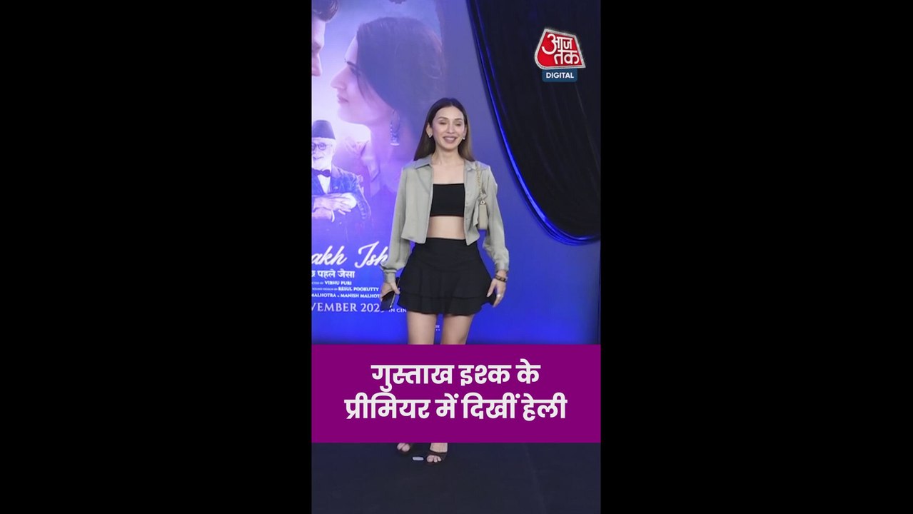 गुस्ताख इश्क के प्रीमियर में दिखीं हेली
