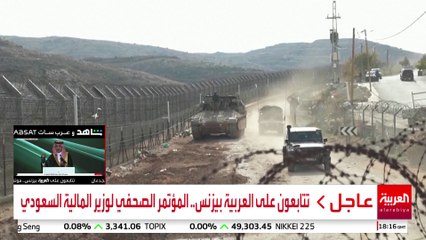 العمليات الإسرائيلية في جنوب سوريا تثير غضب ترمب