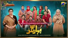 Bahar Nagar Episode 103 - [Eng Sub] - Hina Dilpazeer Khan - Javeria Saud - 2nd December 2025