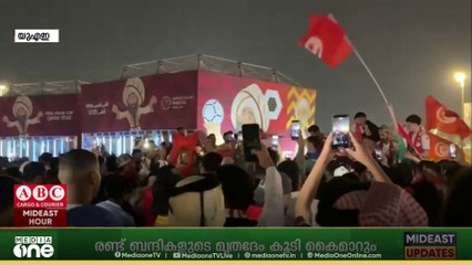 ഫിഫ അറബ് കപ്പിൽ മൊറോക്കോക്ക് ജയം, ഈജിപ്ത് - കുവൈത്ത് മത്സരം സമനിലയിൽ
