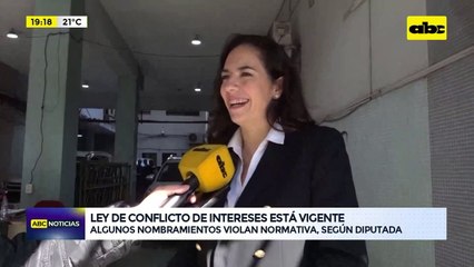Video: Ley de conflicto de intereses está vigente