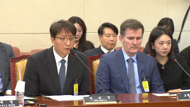 쿠팡 유출 의심 직원은 인증시스템 개발자 / YTN