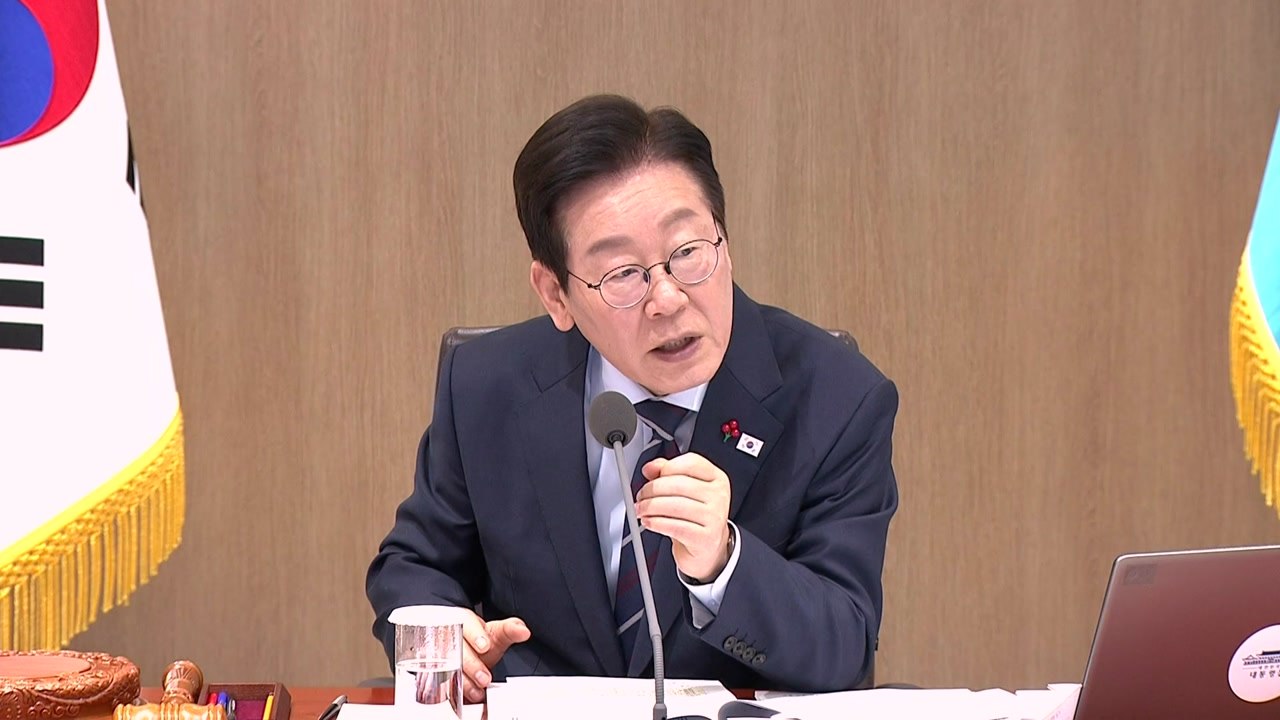 '해수부 부산 이전' 특별법 국무회의 의결...지원책 마련 / YTN