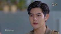 ผีตาโขน ตอนที่ 40 Ep.40 วันที่ 28 ตุลาคม 2568