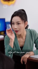 المتأخر الذي تفوّق على الجميع