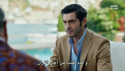 مسلسل المحتالون الحلقة 8 مترجم بارت 2