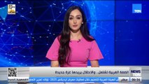 تصعيد خطير.. الاحتلال يحوّل الضفة إلى نسخة أخرى من غزة 💔