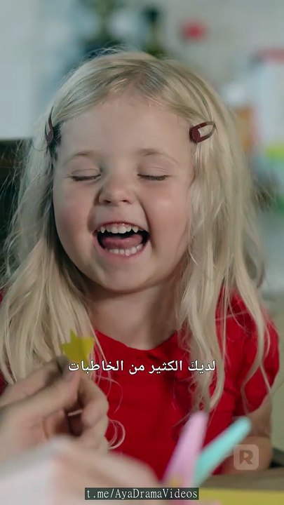 مربية ابنتي السجينة السابقة هي أم طفلتي - - Abel