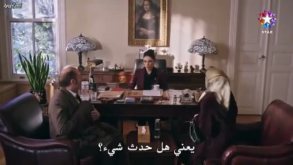 مسلسل اذا خسر الملك الحلقة 29 مترجم