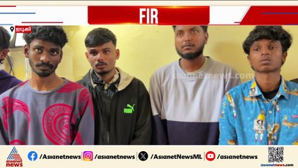 ഇടുക്കിയിൽ ലഹരിവസ്തുക്കളുമായി 12 യുവാക്കൾ പിടിയിൽ