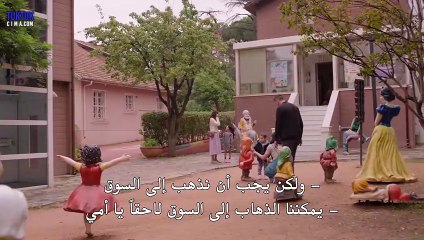 مسلسل خيوط الحياة الحلقة 1 مترجم
