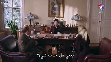 مسلسل اذا خسر الملك الحلقة 29 مترجم