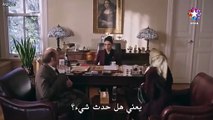 مسلسل اذا خسر الملك الحلقة 29 مترجم