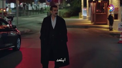 مسلسل المشردون الحلقة 40 مترجم