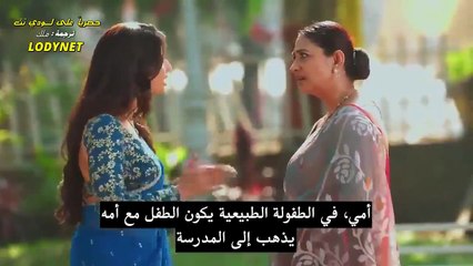 امنيه وان تحققت الجزء الثاني حلقه 717 مقطع 1