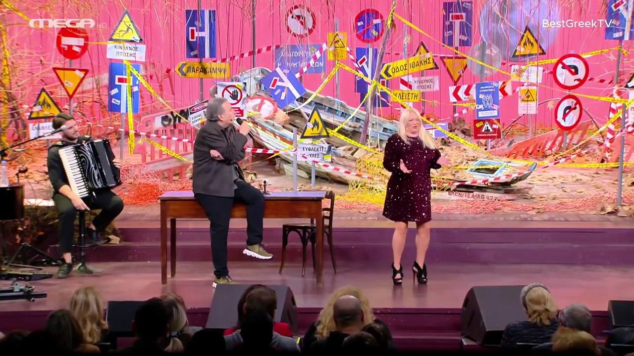 Αλ Τσαντίρι Νιουζ 3/12/25 #tsantiri (B μέρος)