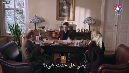 مسلسل اذا خسر الملك الحلقة 29 مترجم