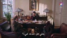 مسلسل اذا خسر الملك الحلقة 29 مترجم