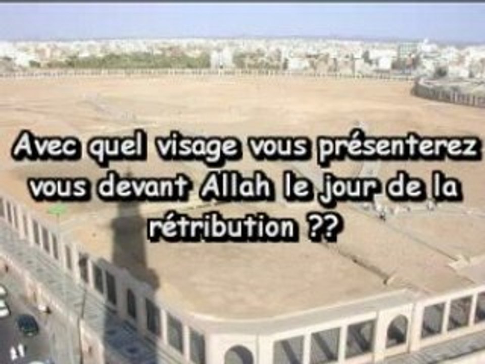 Palestine Appel d'aide à la oumma du Prophète saws