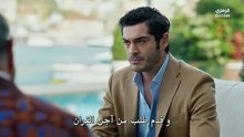 مسلسل المحتالون الحلقة 8 مترجم بارت 2