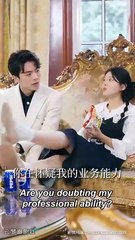 whispers of the heart chinese drama