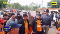 Video: sindicato de Trabajadores de Aña Cua analiza medidas judiciales