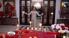 Jin Ki Shaadi Unki Shaadi last ep 26 Pakistani drama