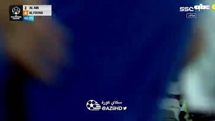 Gol De Alejandro Romero Gamarra En La Victoria 4-1 Del Al Ain.