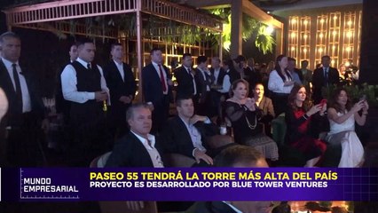 Video: Paseo 55 tendrá la torre más alta del país