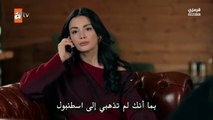 مسلسل عيناك كالبحر الاسود الحلقة 14 مترجمة الجزء 2