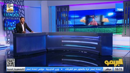 فريد عبد الباقي: من ضربة الجزاء الأولى كان مفروض النني اللي هيشوط وعمرو السولية تدخل ليسددها