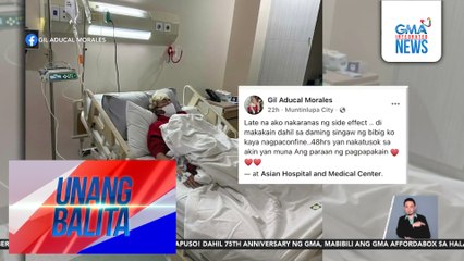 Komedyanteng si Ate Gay, naospital dahil sa late side effects ng radiation at chemotherapy | Unang Balita