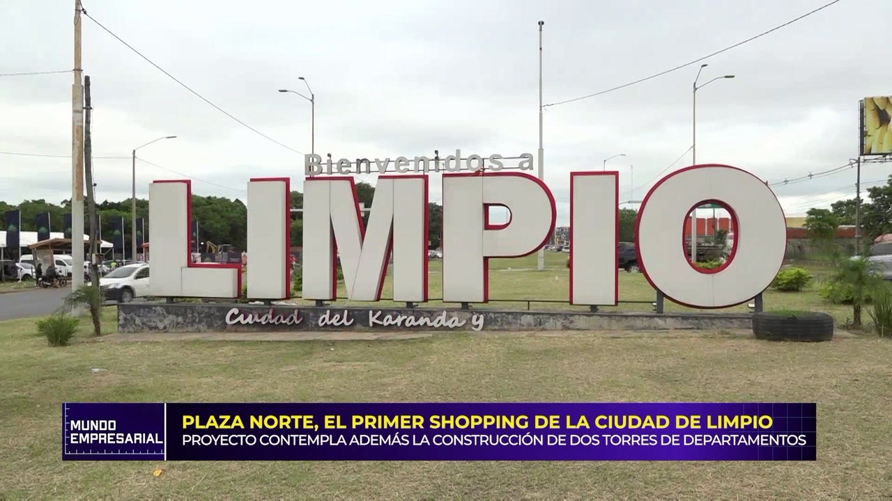 Video: Plaza Norte, el primer shopping de la ciudad de Limpio