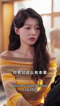 One wild night she became her best friend’s brother’s wife; feared by all yet he adored her - Chinese Drama