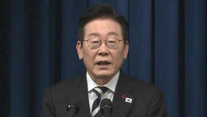 이 대통령, '계엄 1년' 특별성명 발표…"빛의 혁명 1주년" / YTN