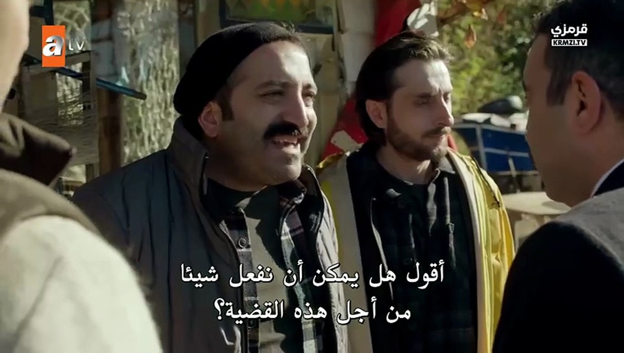 مسلسل عيناك كالبحر الاسود الحلقة 14 مترجمة