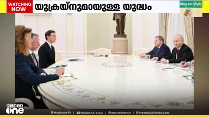 യുക്രയ്നുമായി യുദ്ധം;  യൂറോപ്പിൻ്റെ നിർദേശം തള്ളി റഷ്യ..