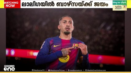 ലാലിഗയിൽ അത്ലറ്റികോമാഡ്രിഡിനെതിരെ ബാഴ്സയ്ക്ക് ജയം..