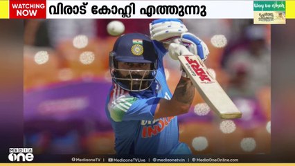 വിജയ് ഹസാരെ ട്രോഫി കളിക്കാൻ വിരാട് കോഹ്ലി എത്തുന്നു