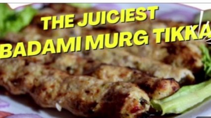 Badami Murg Tikka | Badami Chicken Tikka | Perfect BBQ Recipe | Chicken Skewers | Almond Chicken