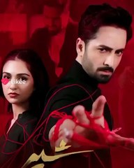 love #dalimationshort#love