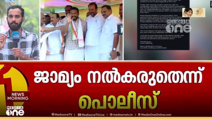 രാഹുലിന് ഇന്ന് നിർണായകം..മുൻകൂർ ജാമ്യാപേക്ഷ കോടതിയിൽ..