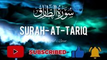 :Surah At-Tariq | سورة الطارق | Powerful Quran Tilawat | Surah At-Tariq Recitation: