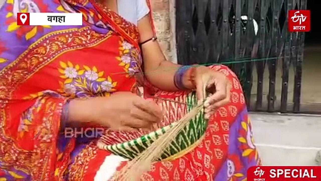 बिहार के इस गांव में बैन है दहेज प्रथा, 29 सालों में नहीं दर्ज हुआ एक भी केस..थारू समाज की सदियों पुरानी परंपरा